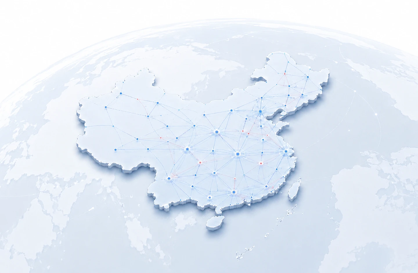 中国地图3D地形